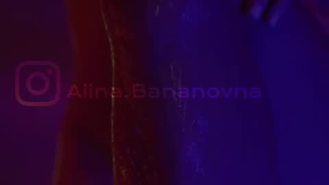 Snapshot of heybanan chatting on March 2, 2025, 7:56 pm Alina online show from March 2, 2025, 7:56 pm