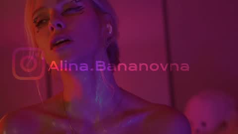 Snapshot of heybanan chatting on September 27, 2025, 6:24 pm Alina online show from September 27, 2025, 6:24 pm