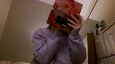 Snapshot of heyitspiper chatting on February 27, 2025, 11:26 pm Piper online show from February 27, 2025, 11:26 pm