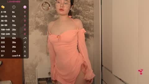 Snapshot of hiaru_cutie chatting on December 2, 2025, 5:57 am Hiaru online show from December 2, 2025, 5:57 am