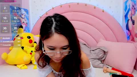 Hikori online show from January 30, 2025, 7:29 am