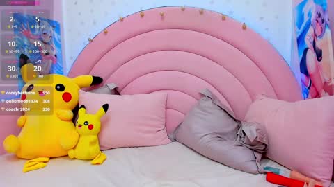 Hikori online show from February 5, 2025, 7:29 am