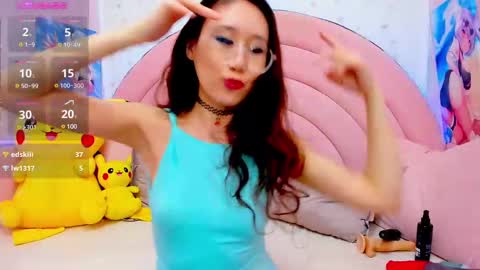 Hikori online show from February 25, 2025, 5:08 am