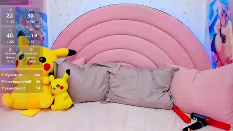 Hikori online show from March 7, 2025, 4:46 am