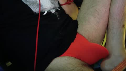 Snapshot of hnrygoo chatting on November 17, 2025, 4:40 am hnrygoo online show from November 17, 2025, 4:40 am