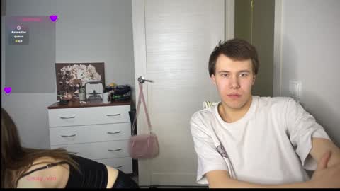 Vio online show from January 29, 2025, 6:28 pm