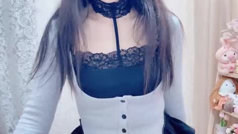 Rina online show from October 12, 2025, 2:16 pm