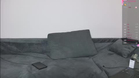 Extaz Athrey Howard online show from February 10, 2025, 2:05 pm