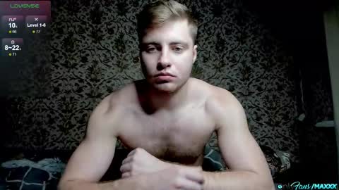 Max online show from November 17, 2025, 12:55 pm