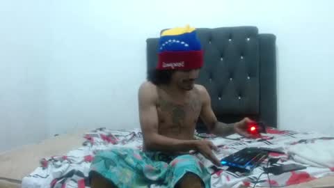 Private open online show from February 17, 2025, 3:25 am