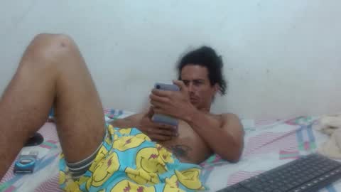 Private open online show from November 14, 2025, 1:48 am