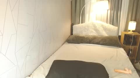 Bea online show from December 6, 2024, 8:48 am