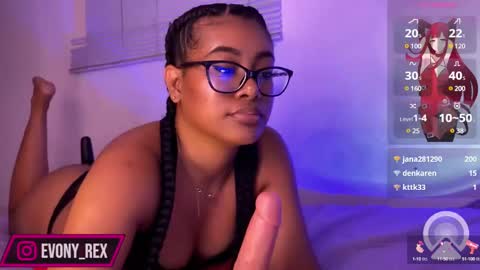 Rosetta and Allen online show from March 4, 2025, 11:43 pm