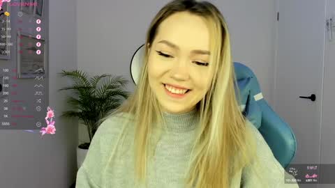 Snapshot of hottease_pvt chatting on December 7, 2024, 2:09 am hello Im Eva online show from December 7, 2024, 2:09 am