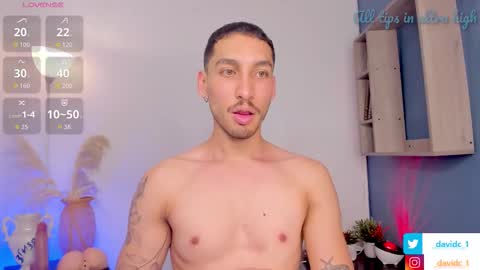 ONLY  online show from November 12, 2025, 2:34 am