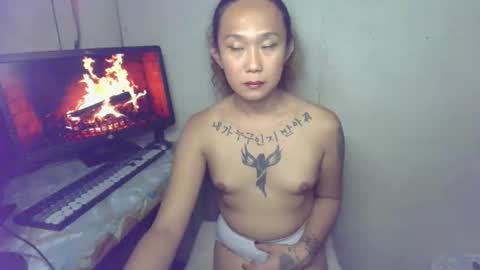 kera online show from October 27, 2025, 2:43 pm