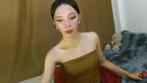 Cara online show from February 11, 2025, 11:12 pm