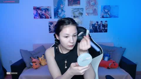 HugoMin online show from February 4, 2025, 1:23 am