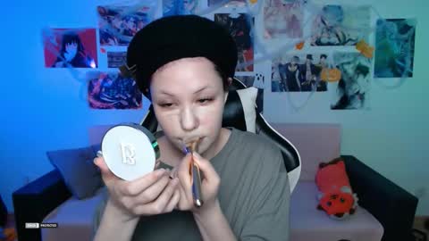 HugoMin online show from November 5, 2025, 2:44 am