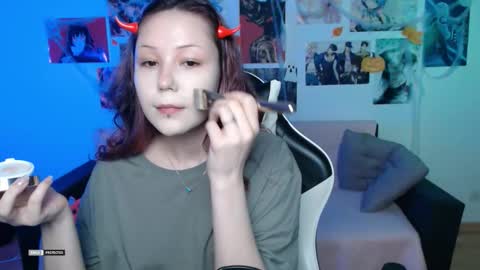 HugoMin online show from November 26, 2025, 5:58 pm