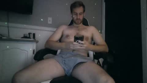 Snapshot of hungbro_420 chatting on November 25, 2025, 1:49 am hungbro_420 online show from November 25, 2025, 1:49 am