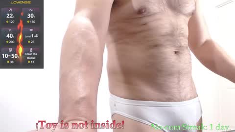 Andrew online show from March 11, 2025, 7:14 pm