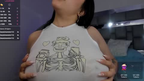 Akane online show from December 7, 2024, 4:47 pm