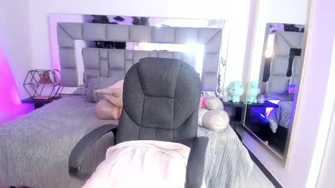 Akane online show from February 19, 2025, 7:38 pm