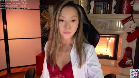 Snapshot of iam_casey chatting on December 7, 2024, 8:00 am Casey online show from December 7, 2024, 8:00 am