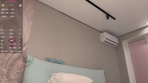 Snapshot of iamninamint chatting on October 19, 2025, 7:25 pm Nina online show from October 19, 2025, 7:25 pm