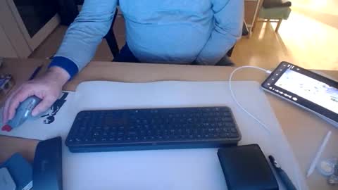 Snapshot of iandy12 chatting on November 16, 2025, 10:26 pm iandy12 online show from November 16, 2025, 10:26 pm