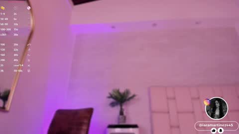 I A R A   online show from January 23, 2025, 3:11 pm