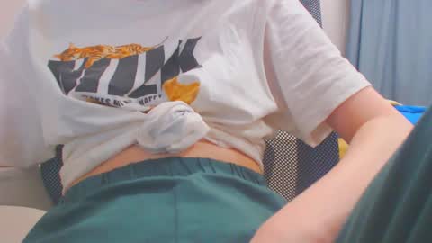 Ice online show from January 16, 2025, 11:37 am