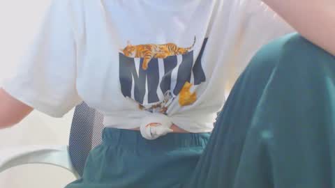 Ice online show from January 17, 2025, 7:51 am