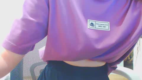 Ice online show from January 20, 2025, 11:35 am