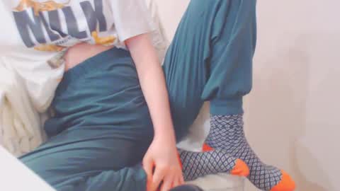 Ice online show from February 5, 2025, 11:02 am