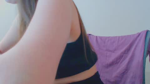 Ice online show from February 18, 2025, 2:49 pm