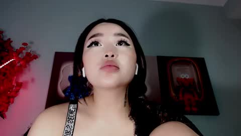 Snapshot of ichiben chatting on December 13, 2024, 3:21 pm ichiben online show from December 13, 2024, 3:21 pm