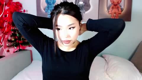 Snapshot of ichiben chatting on January 1, 2025, 3:03 pm ichiben online show from January 1, 2025, 3:03 pm