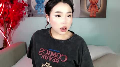 Snapshot of ichiben chatting on February 3, 2025, 3:38 pm ichiben online show from February 3, 2025, 3:38 pm