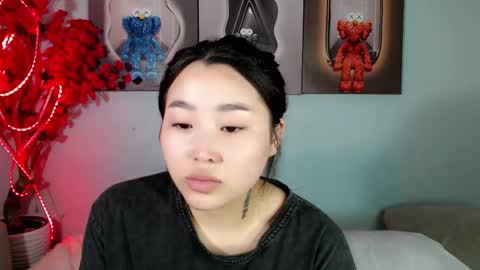 Snapshot of ichiben chatting on March 2, 2025, 2:43 pm ichiben online show from March 2, 2025, 2:43 pm