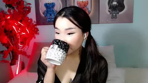 Snapshot of ichiben chatting on December 2, 2025, 12:49 am ichiben online show from December 2, 2025, 12:49 am