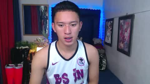 Snapshot of iconicmateo chatting on October 15, 2025, 7:41 am Mateo online show from October 15, 2025, 7:41 am