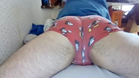 Snapshot of iialm_niceboy chatting on November 17, 2025, 1:17 pm Nice BBOy online show from November 17, 2025, 1:17 pm