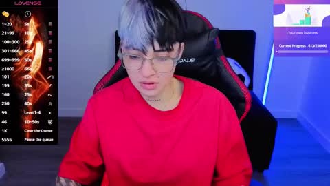 Laia online show from November 11, 2025, 11:16 pm