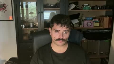 imnothuman22 online show from November 17, 2025, 2:12 pm