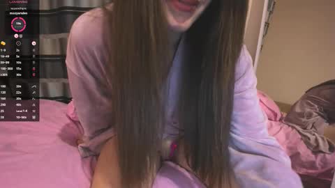 Siri online show from December 4, 2025, 6:38 pm