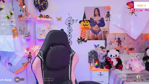 sofy online show from October 28, 2025, 11:07 pm