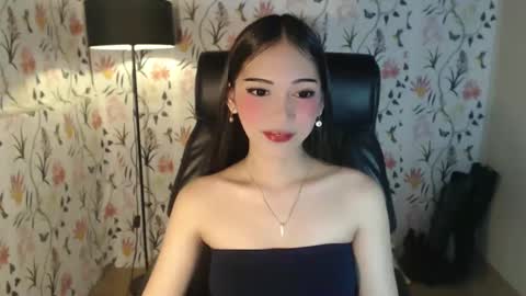 Aki online show from February 16, 2025, 6:32 am