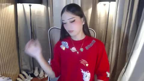 Aki online show from December 4, 2025, 2:54 am